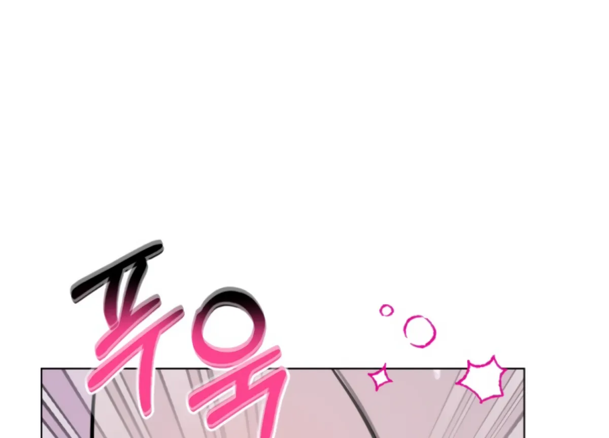 Twenty Nights Chapter 65 page 179 - 