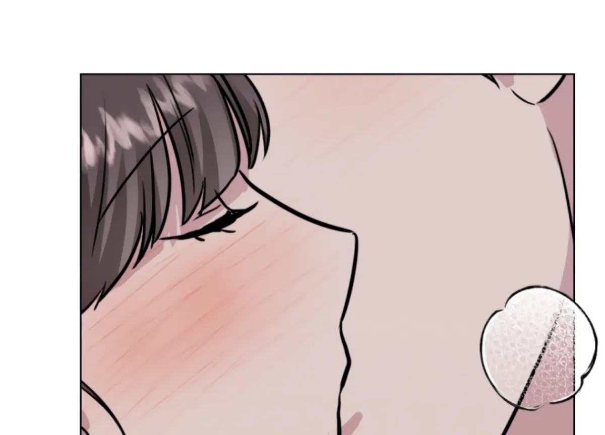 Twenty Nights Chapter 65 page 31 - 