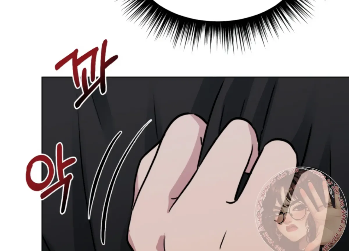 Twenty Nights Chapter 65 page 37 - 