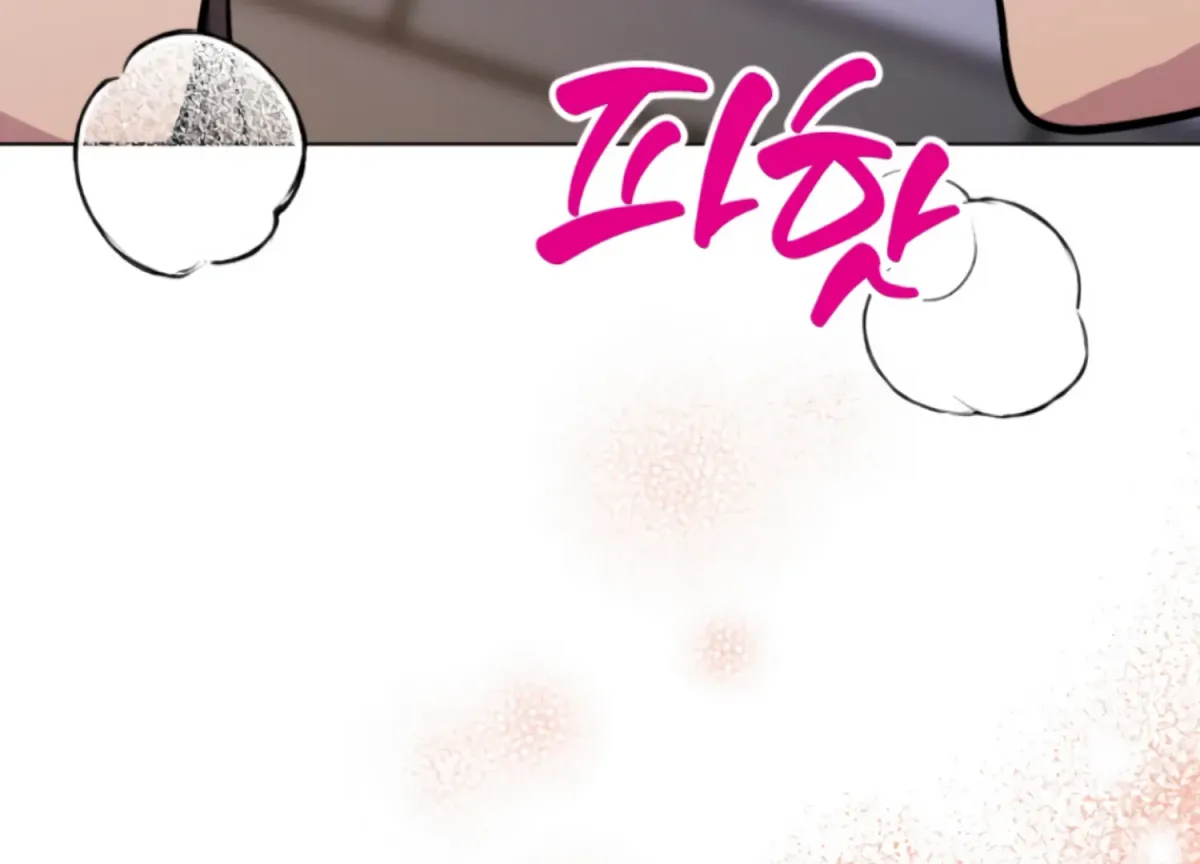 Twenty Nights Chapter 65 page 42 - 