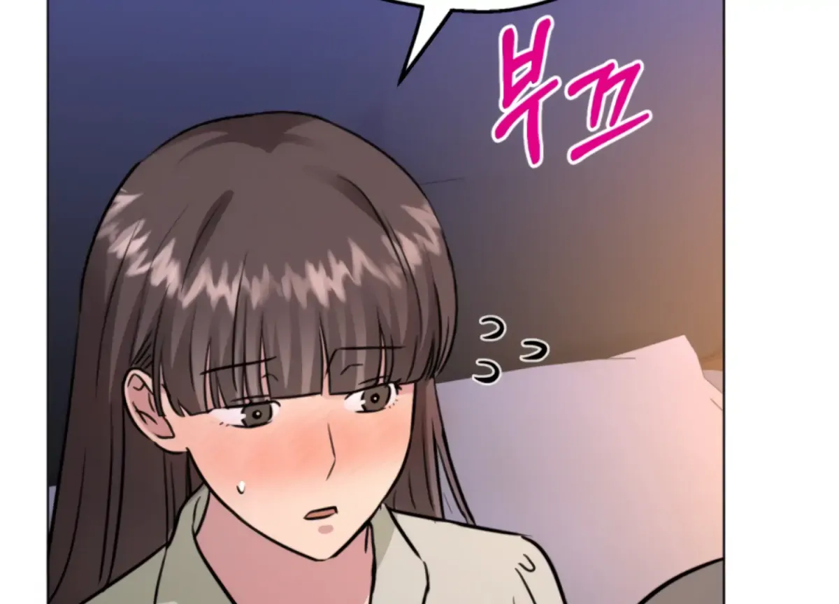 Twenty Nights Chapter 65 page 69 - 