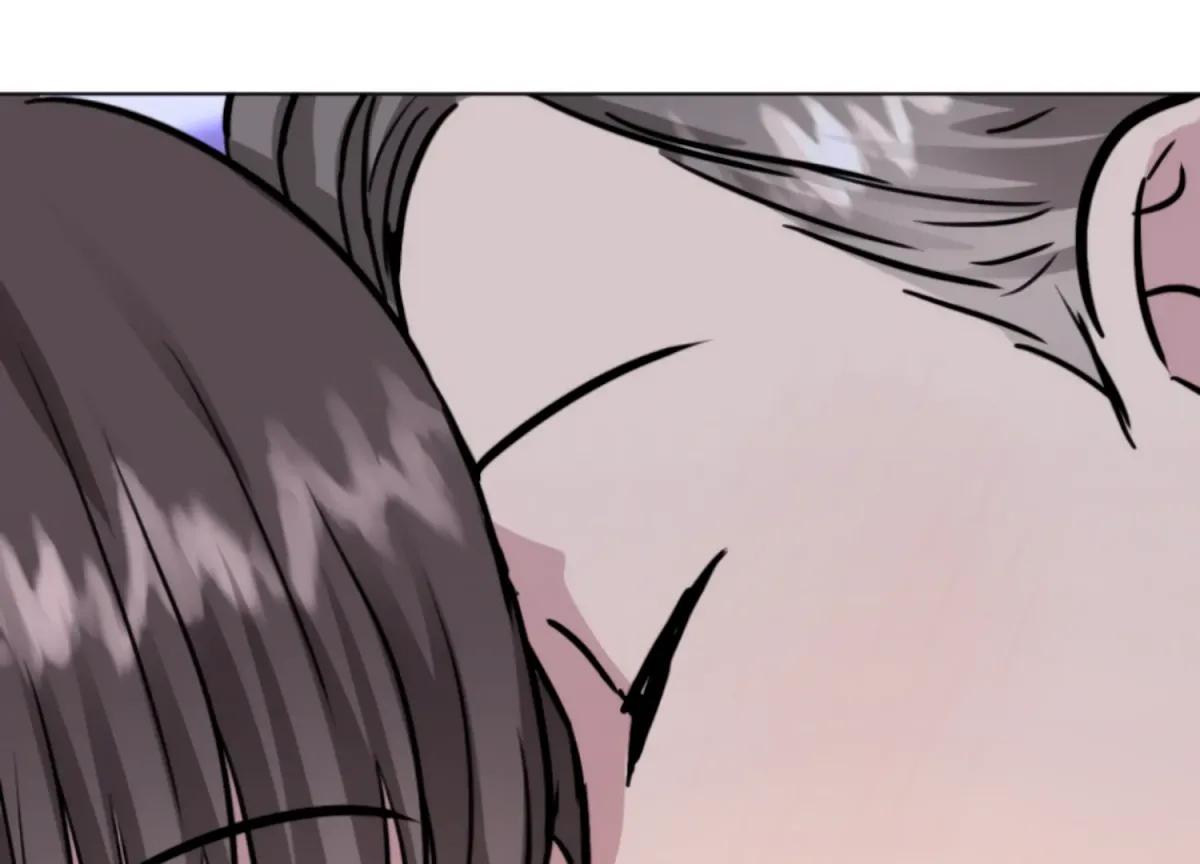 Twenty Nights Chapter 65 page 76 - 