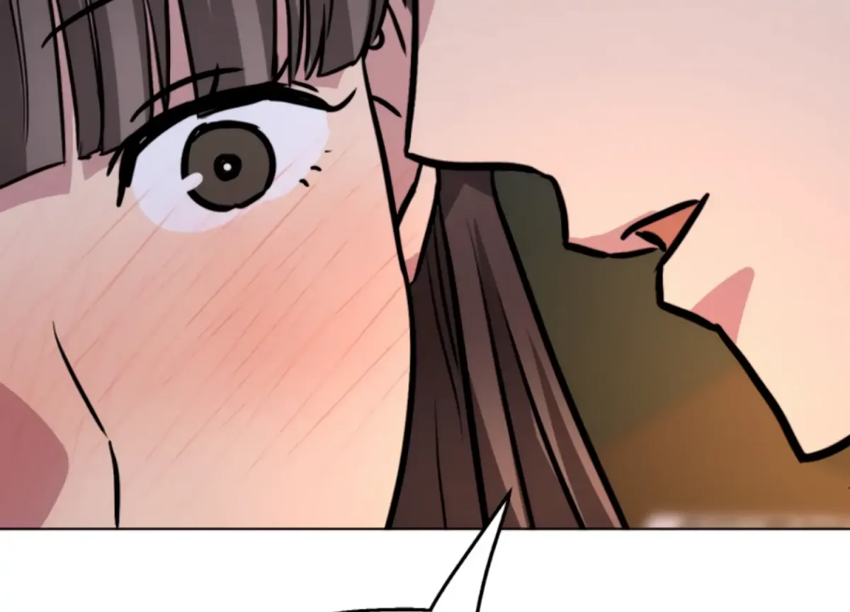 Twenty Nights Chapter 65 page 77 - 