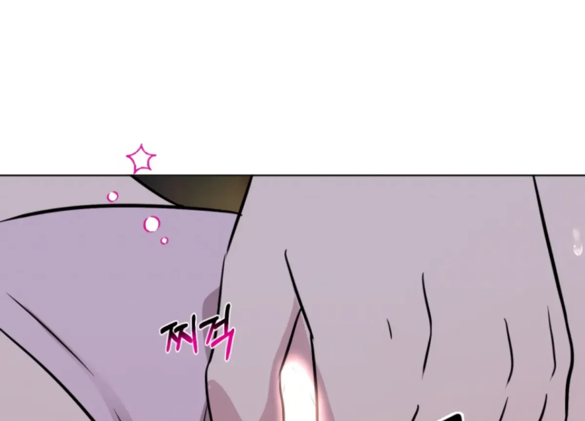 Twenty Nights Chapter 65 page 86 - 