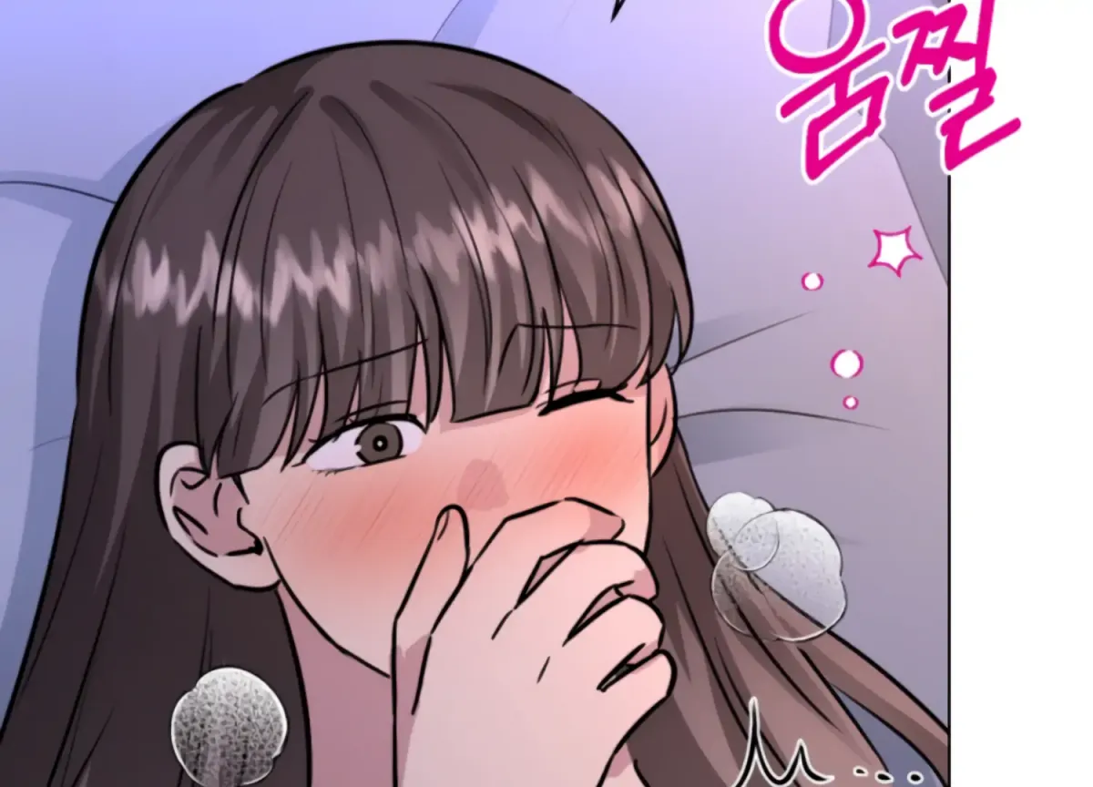 Twenty Nights Chapter 65 page 92 - 
