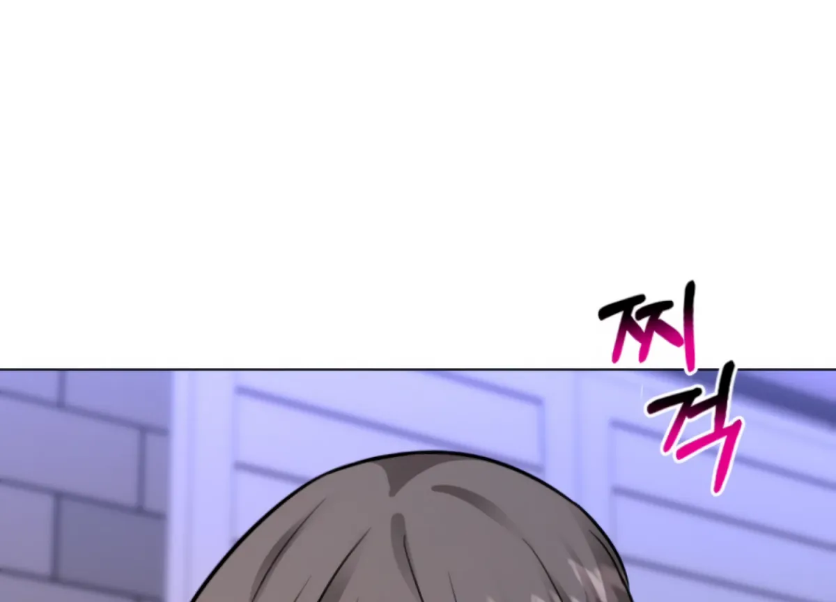 Twenty Nights Chapter 66 page 104 - 