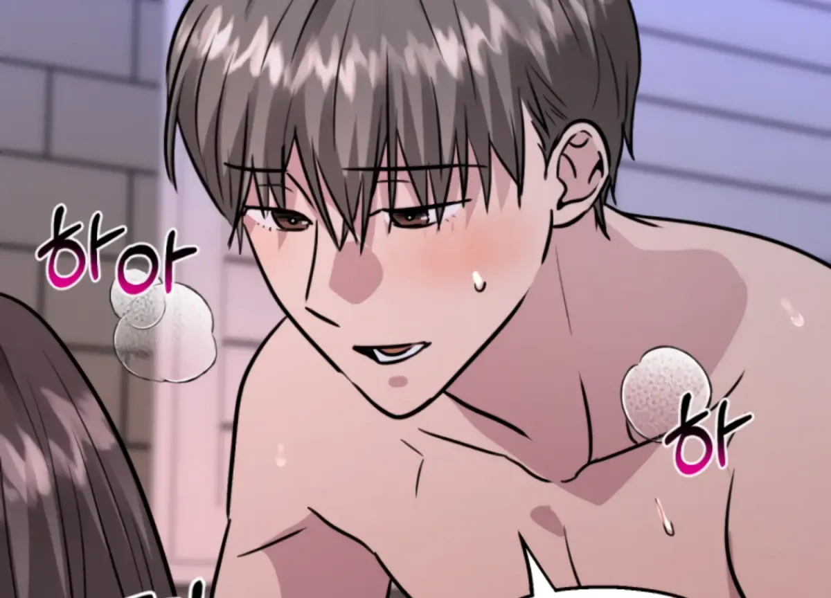 Twenty Nights Chapter 66 page 105 - 
