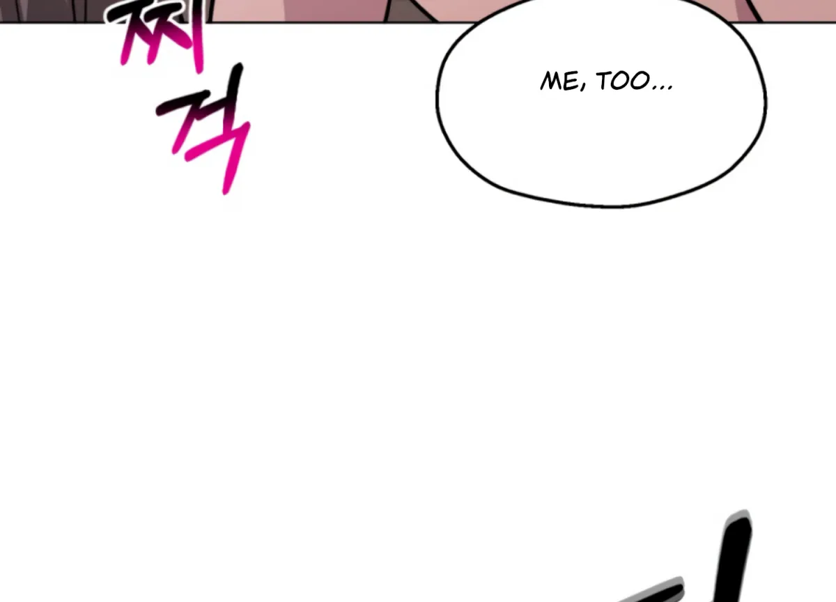 Twenty Nights Chapter 66 page 106 - 