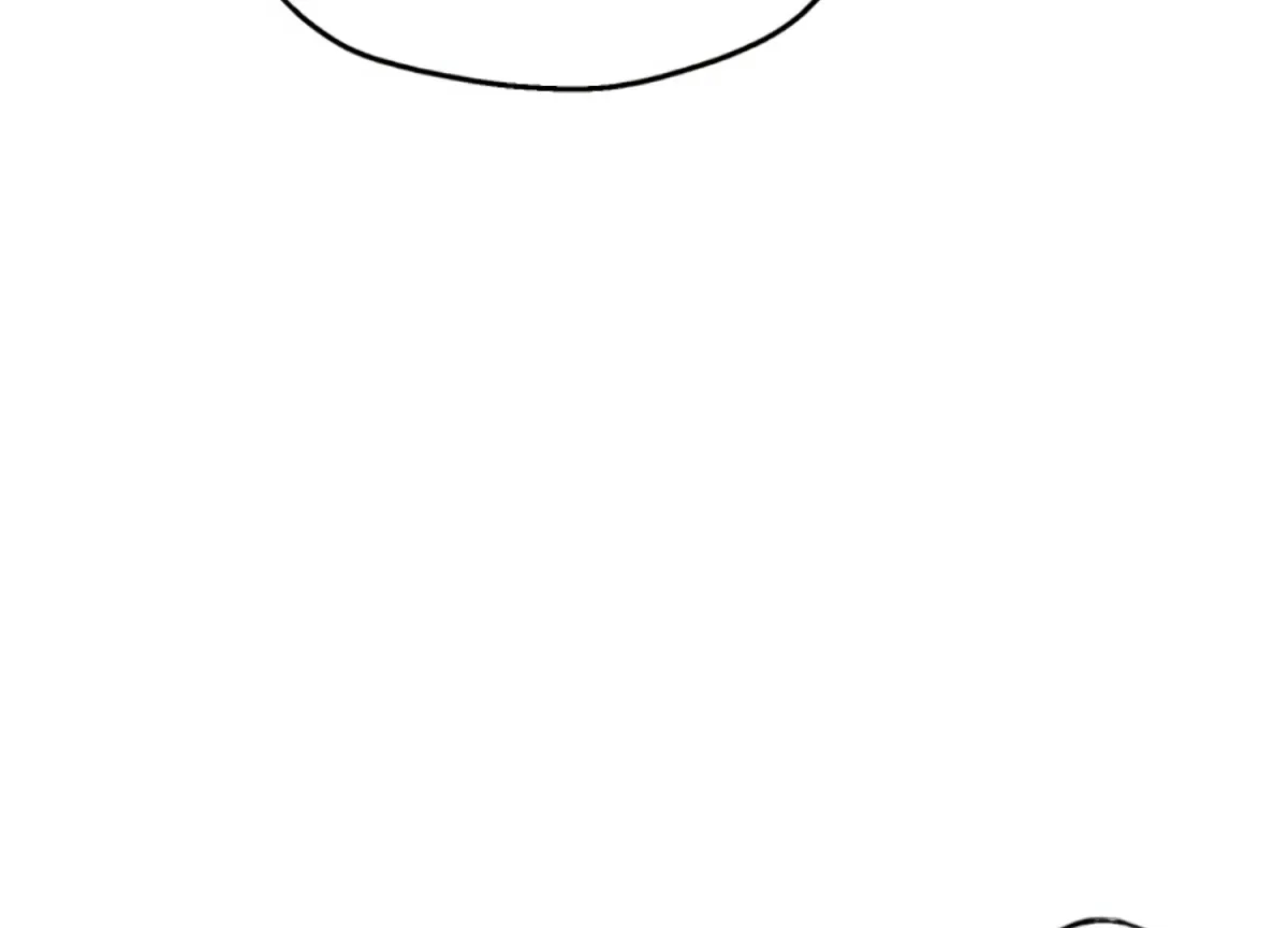 Twenty Nights Chapter 66 page 109 - 