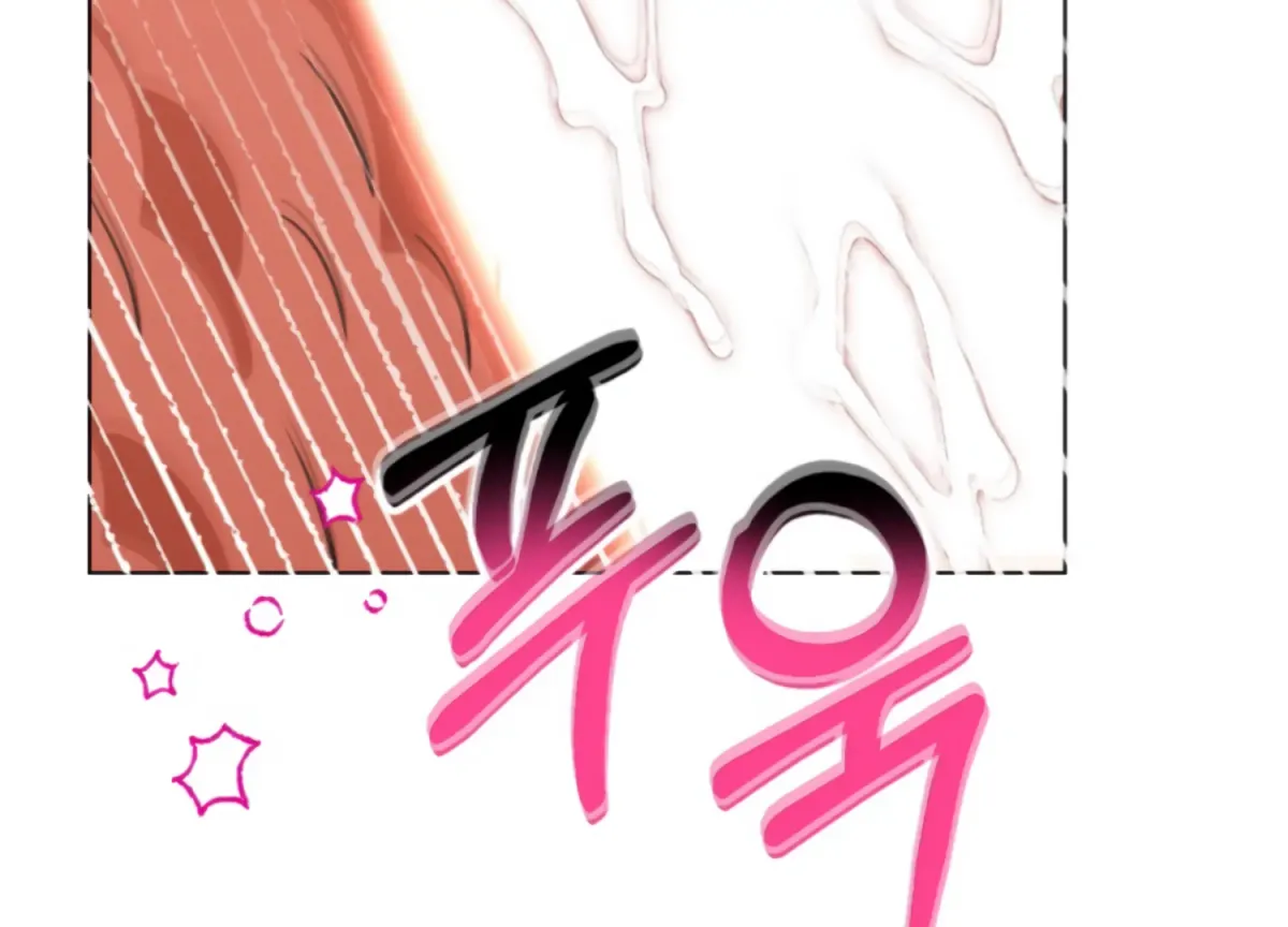 Twenty Nights Chapter 66 page 12 - 