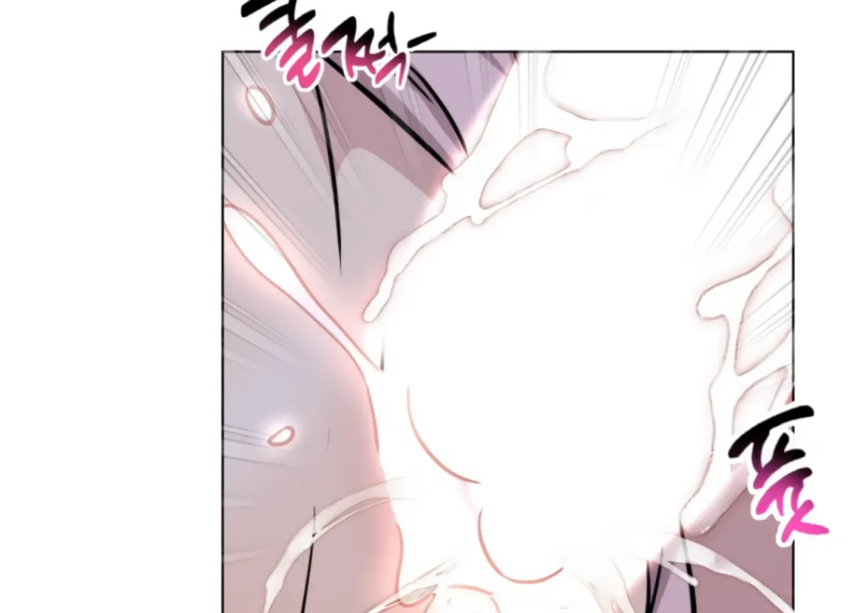 Twenty Nights Chapter 66 page 116 - 