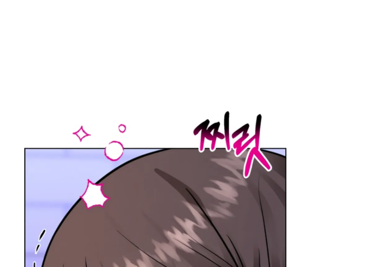 Twenty Nights Chapter 66 page 118 - 