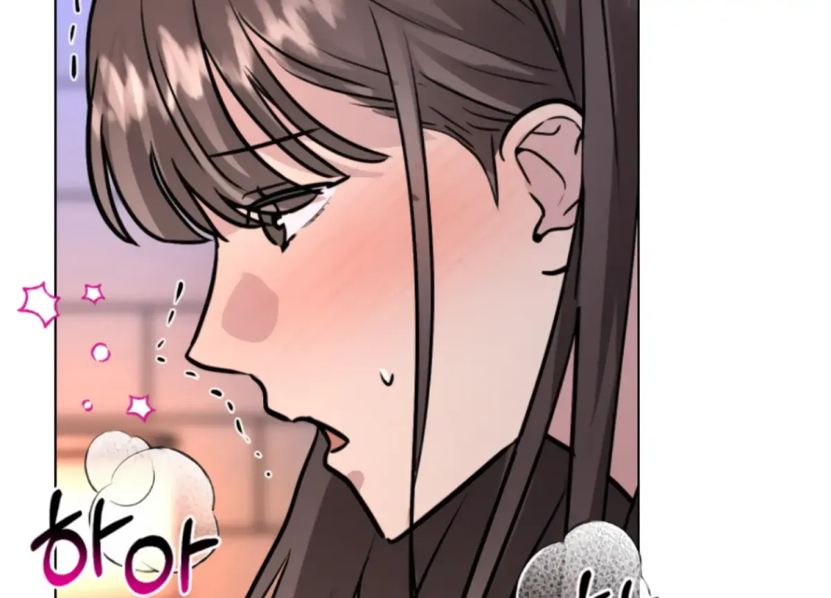 Twenty Nights Chapter 66 page 119 - 