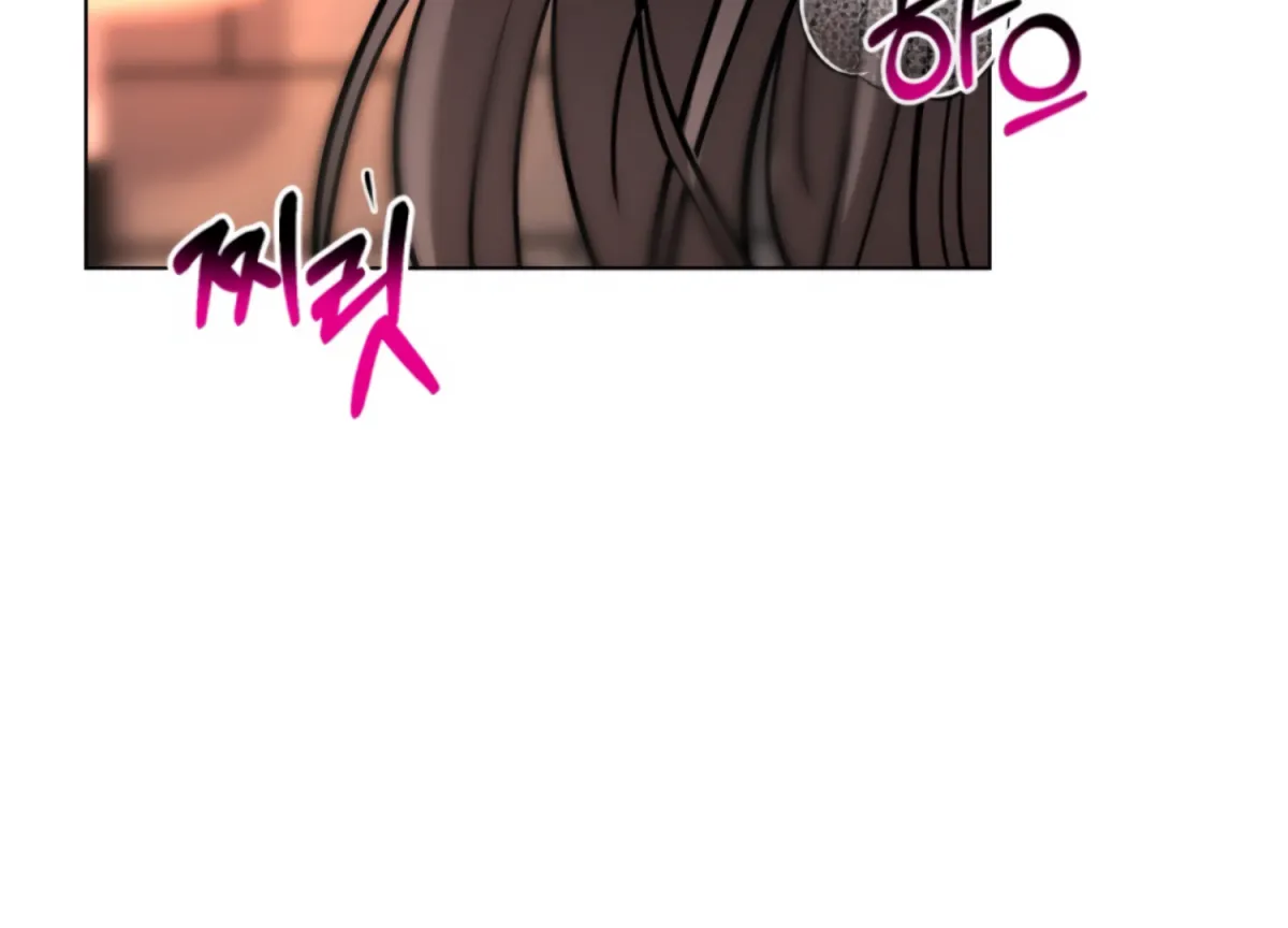 Twenty Nights Chapter 66 page 120 - 