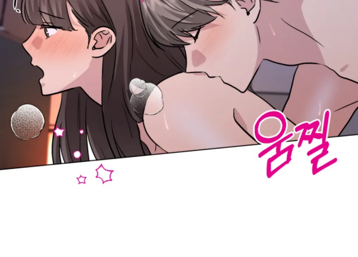 Twenty Nights Chapter 66 page 124 - 