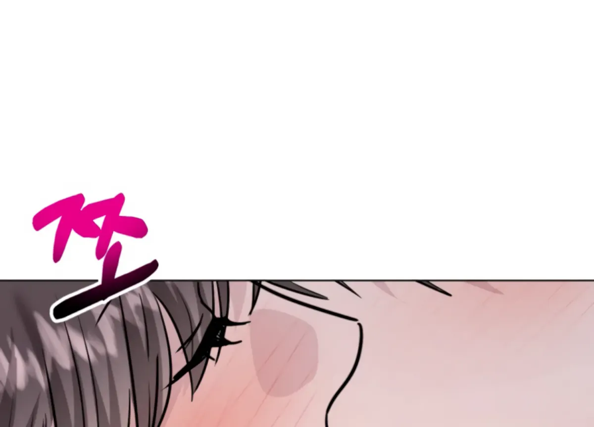 Twenty Nights Chapter 66 page 128 - 