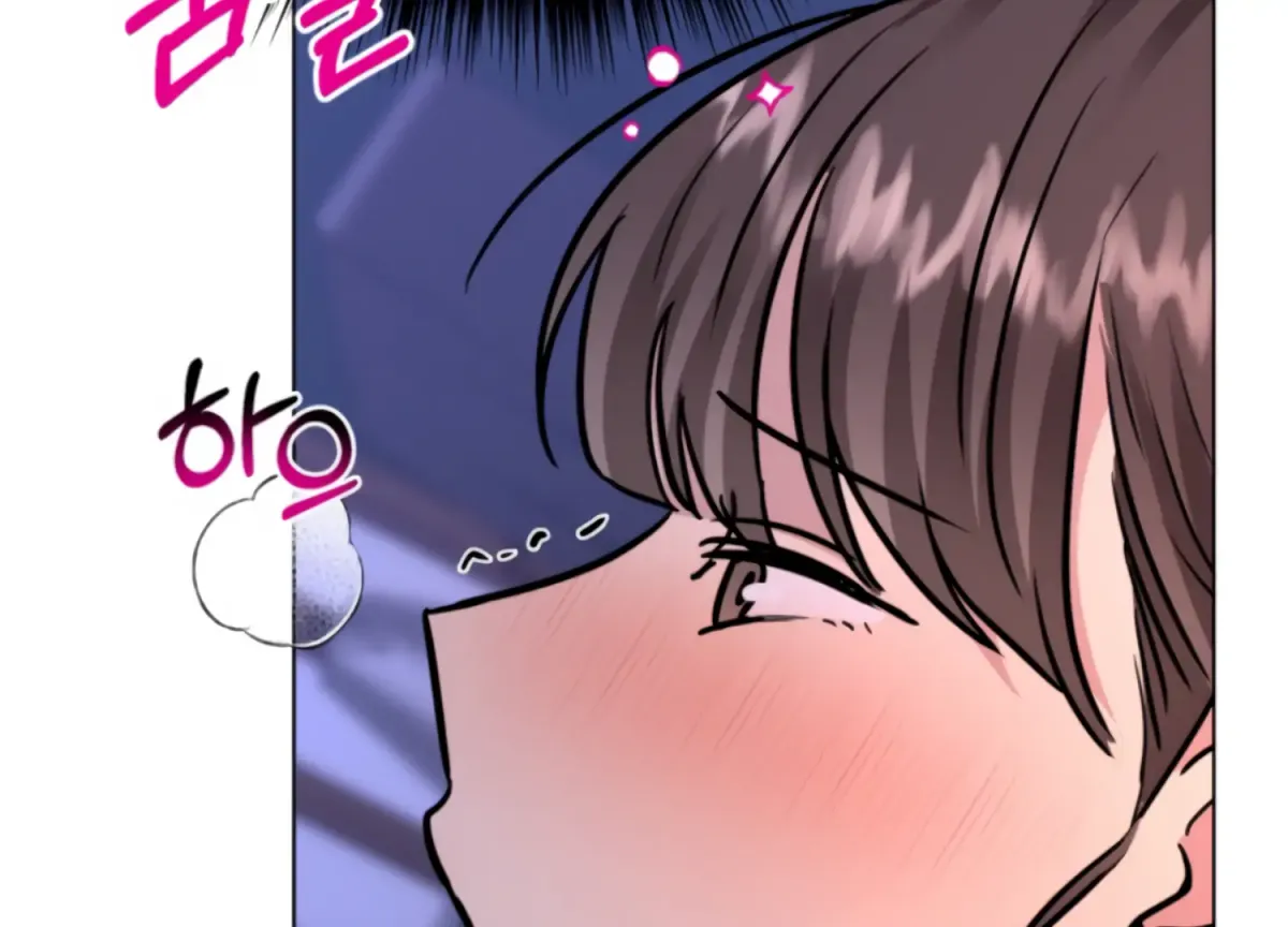 Twenty Nights Chapter 66 page 14 - 