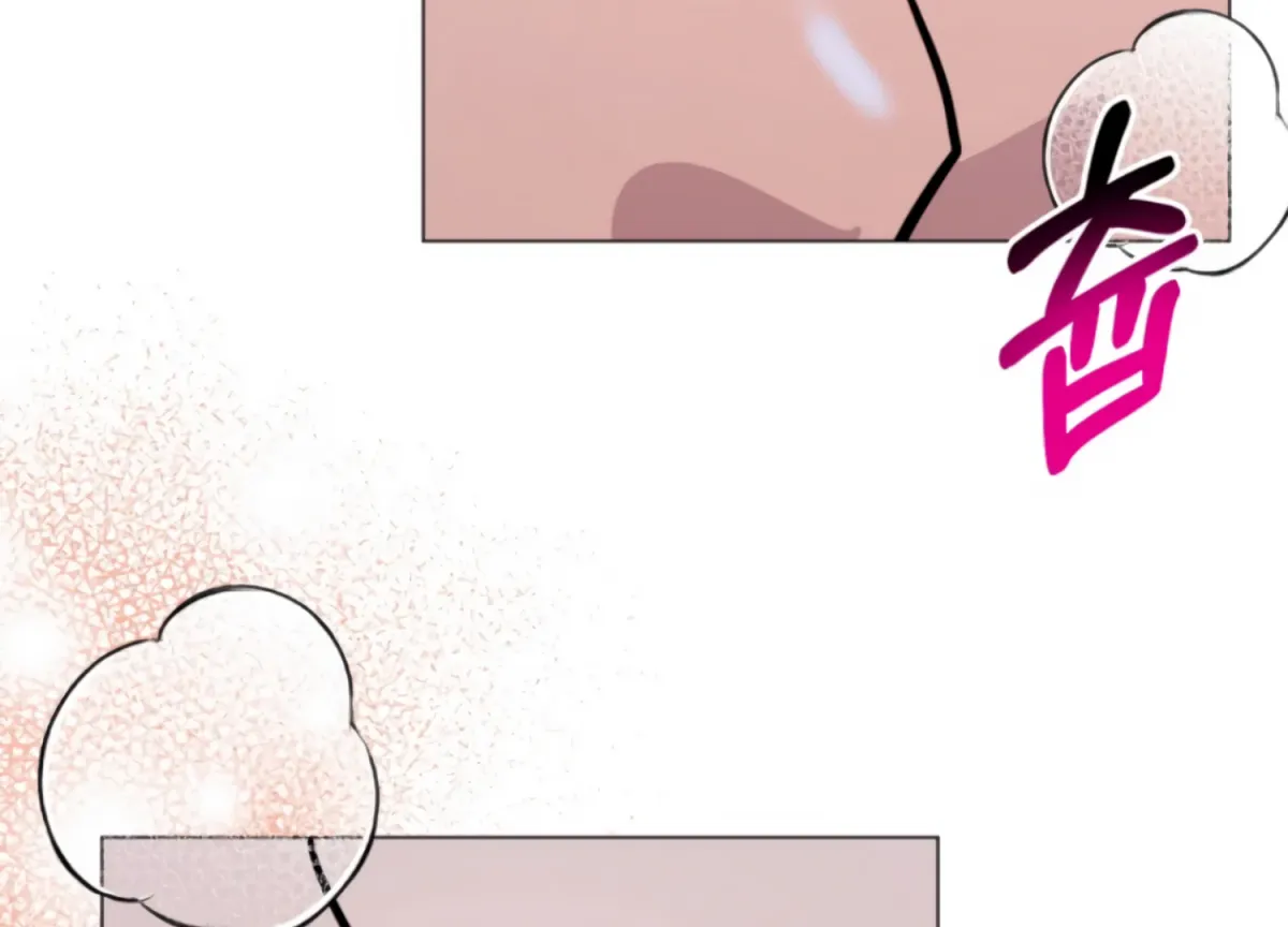 Twenty Nights Chapter 66 page 132 - 
