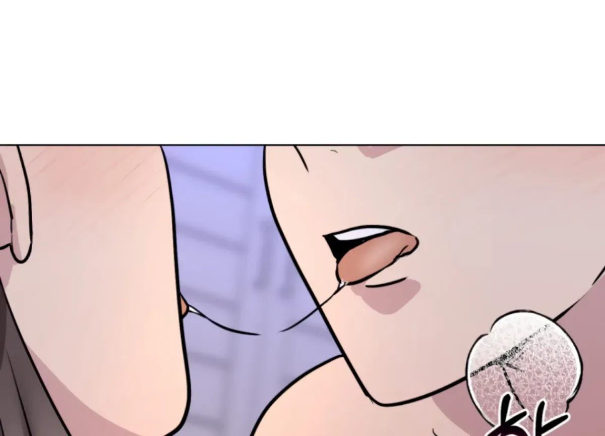 Twenty Nights Chapter 66 page 135 - 