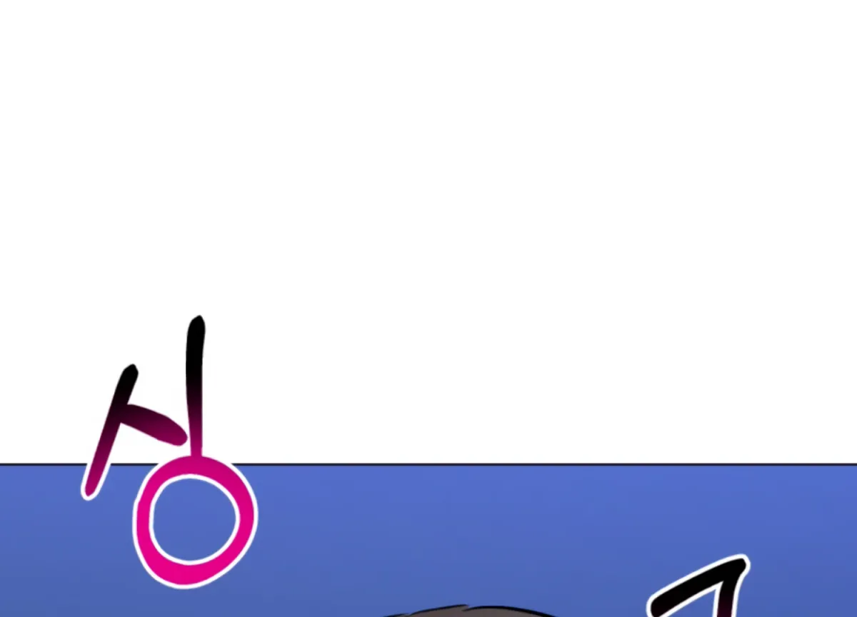 Twenty Nights Chapter 66 page 142 - 