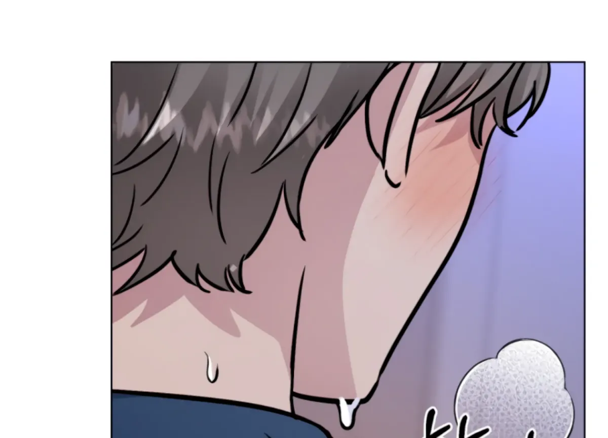 Twenty Nights Chapter 66 page 156 - 