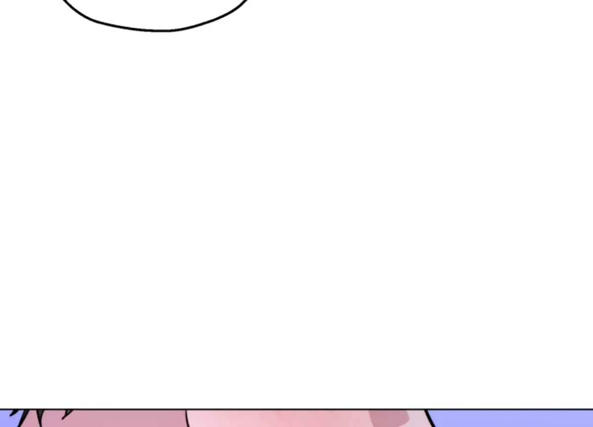 Twenty Nights Chapter 66 page 175 - 