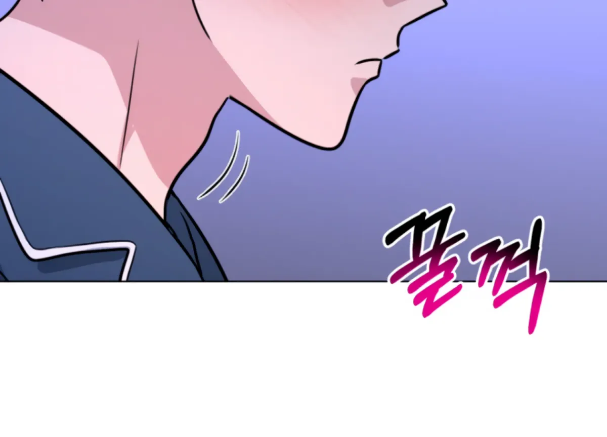 Twenty Nights Chapter 66 page 176 - 