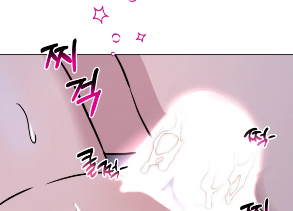 Twenty Nights Chapter 66 page 3 - 