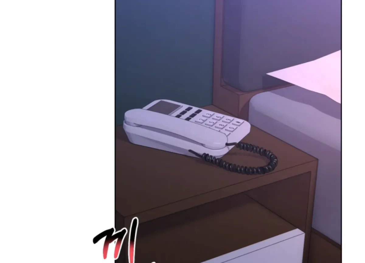 Twenty Nights Chapter 66 page 23 - 