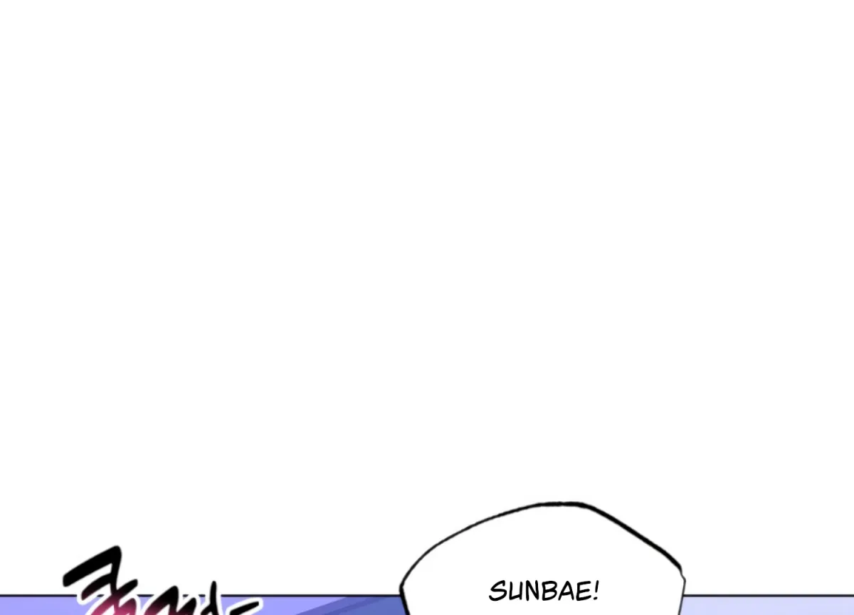 Twenty Nights Chapter 66 page 25 - 