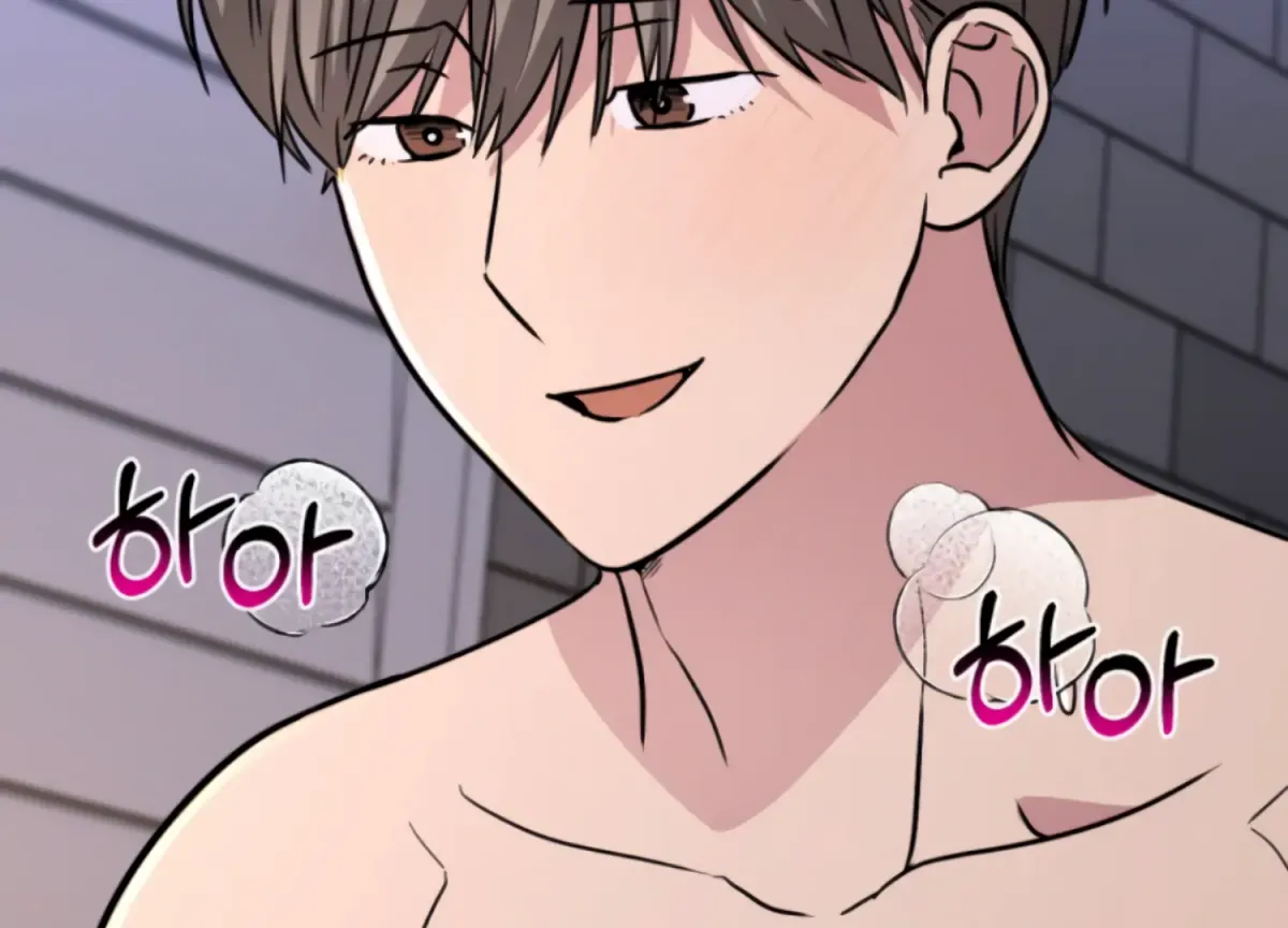 Twenty Nights Chapter 66 page 29 - 