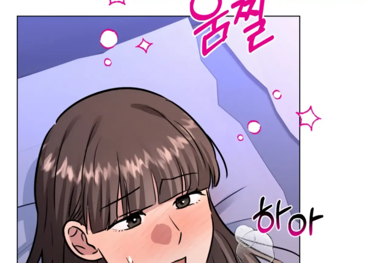 Twenty Nights Chapter 66 page 32 - 