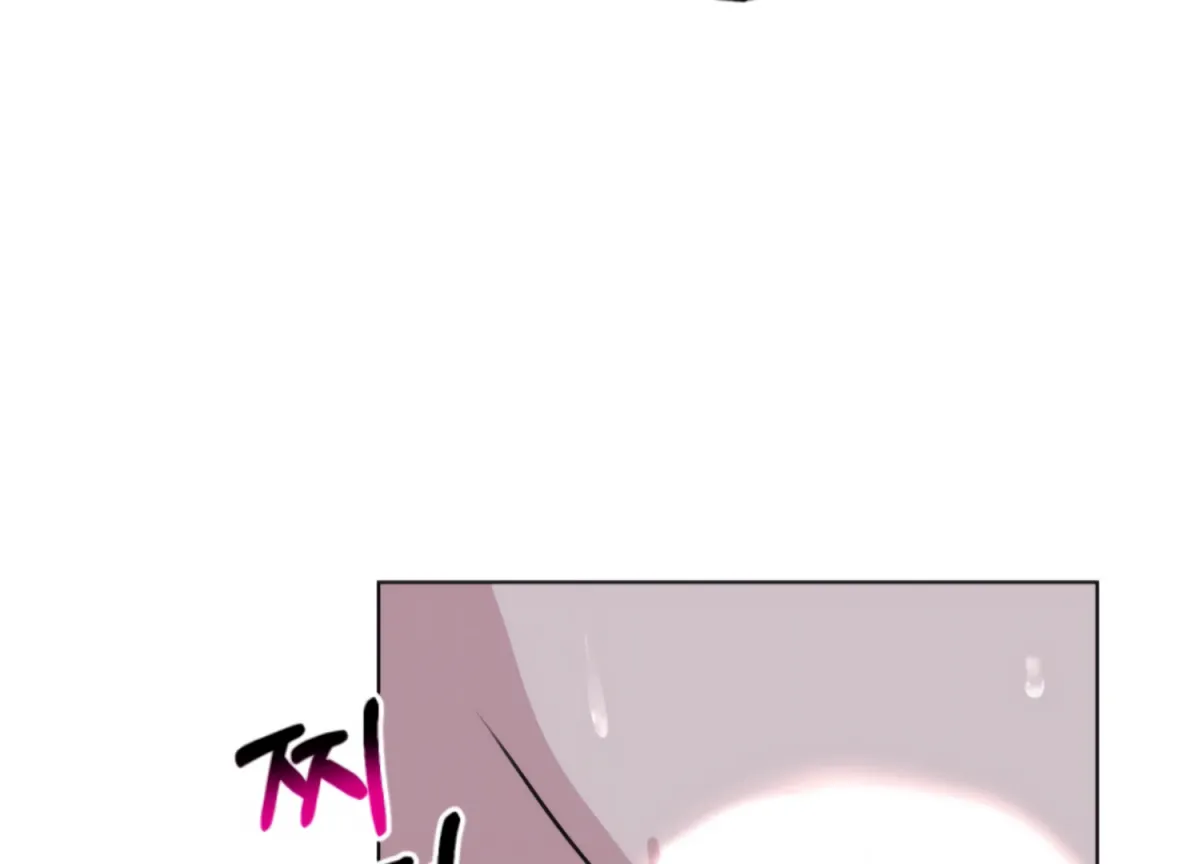 Twenty Nights Chapter 66 page 34 - 