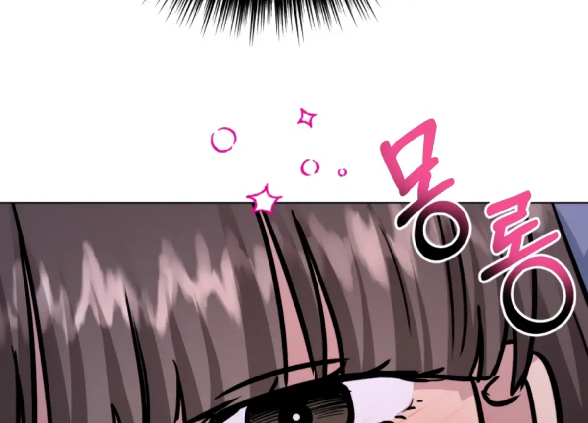 Twenty Nights Chapter 66 page 37 - 