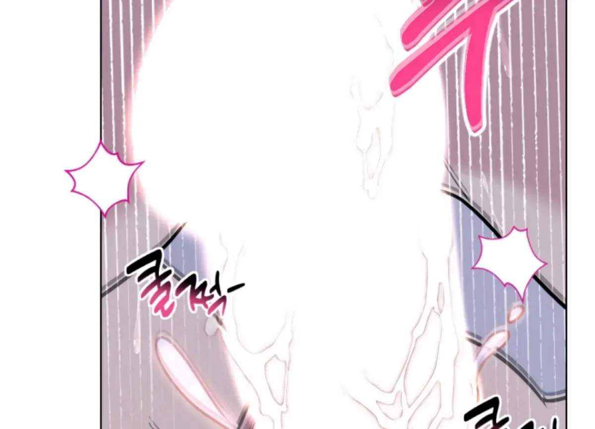 Twenty Nights Chapter 66 page 43 - 