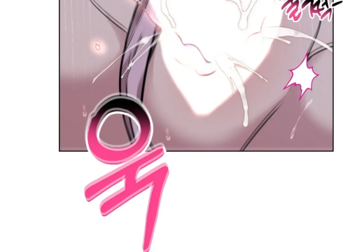 Twenty Nights Chapter 66 page 44 - 