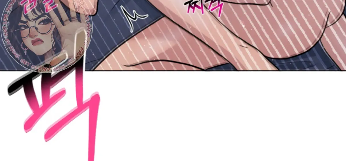 Twenty Nights Chapter 66 page 47 - 