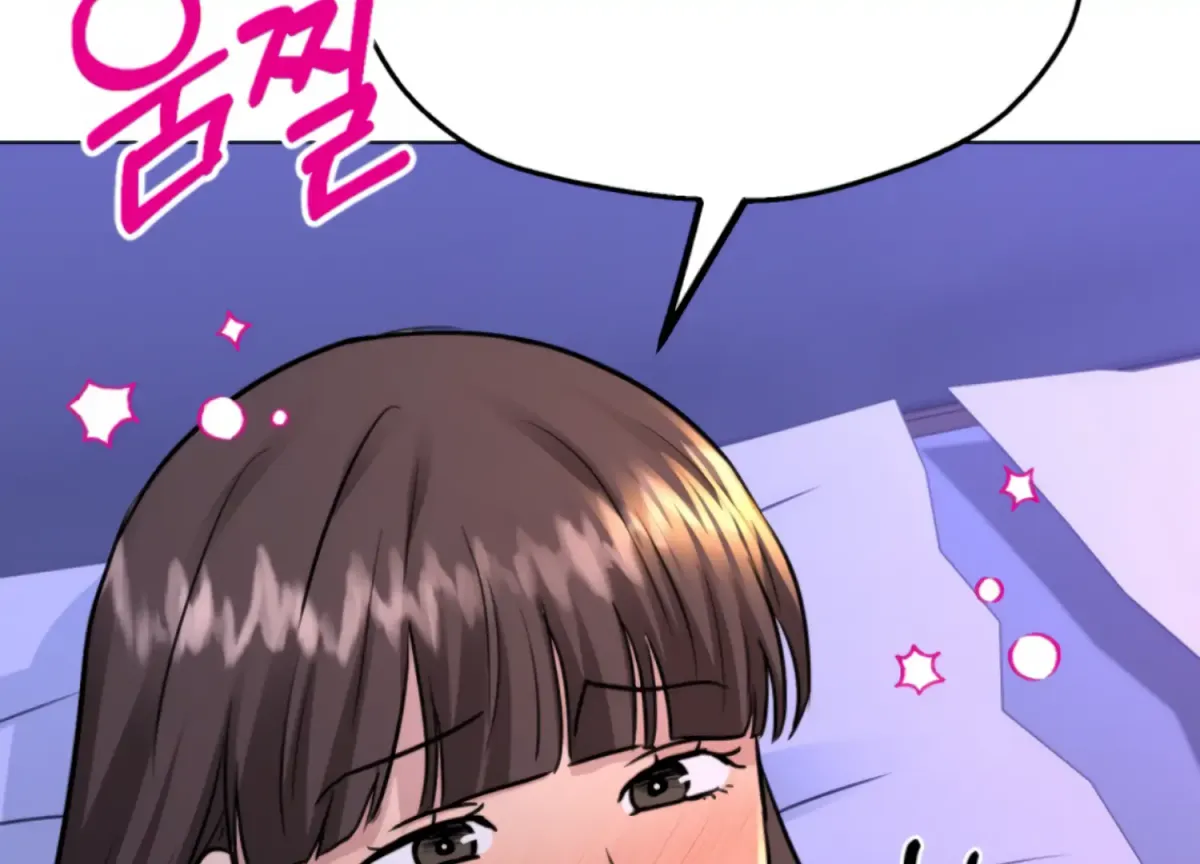 Twenty Nights Chapter 66 page 54 - 