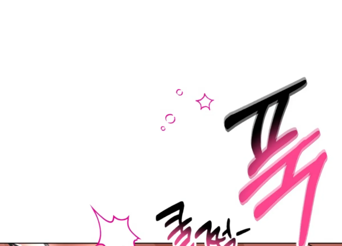 Twenty Nights Chapter 66 page 60 - 