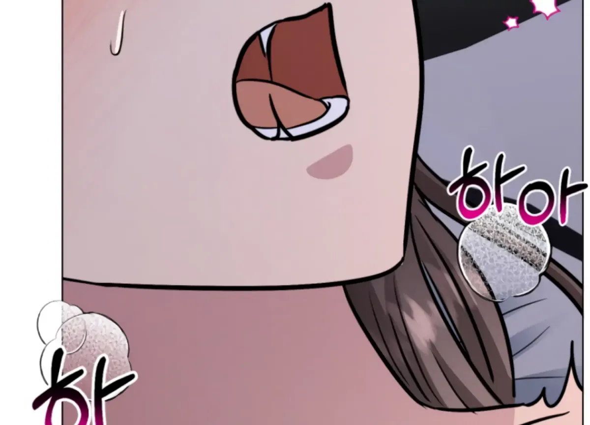 Twenty Nights Chapter 66 page 64 - 