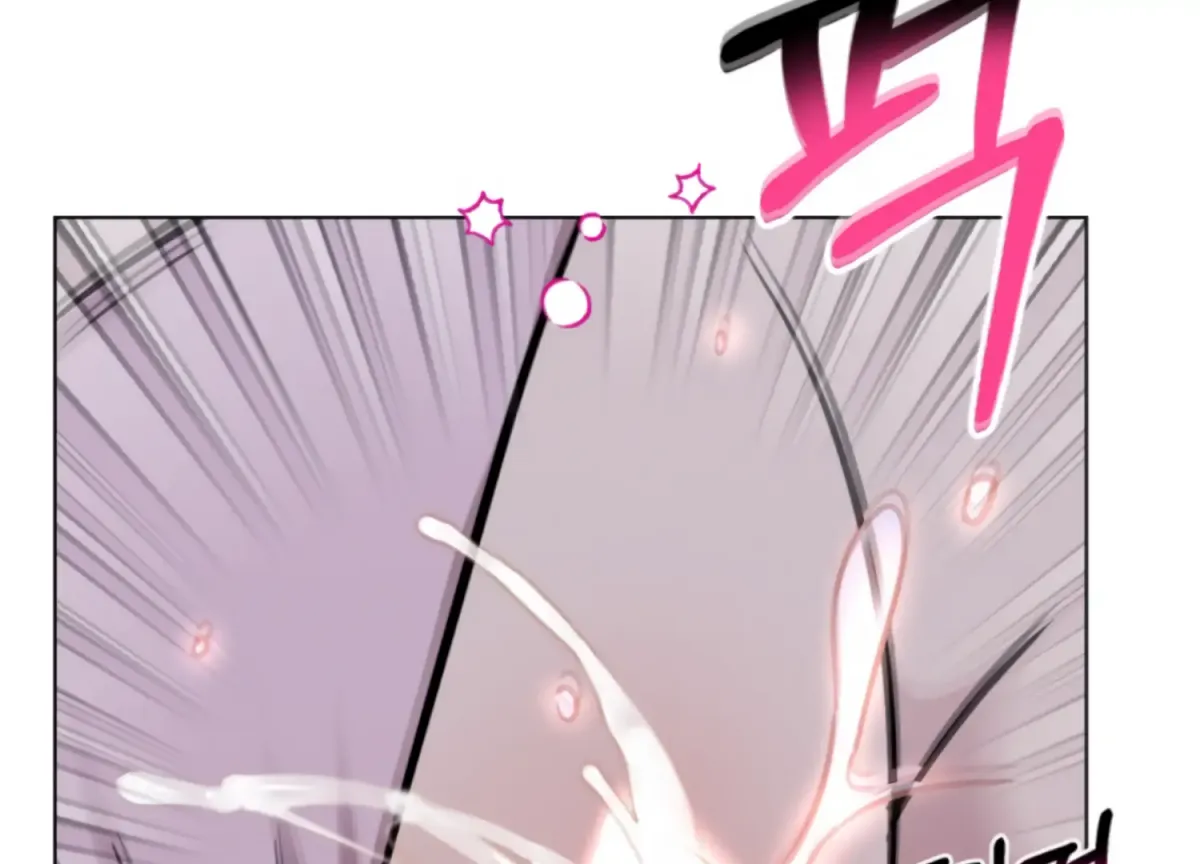 Twenty Nights Chapter 66 page 71 - 