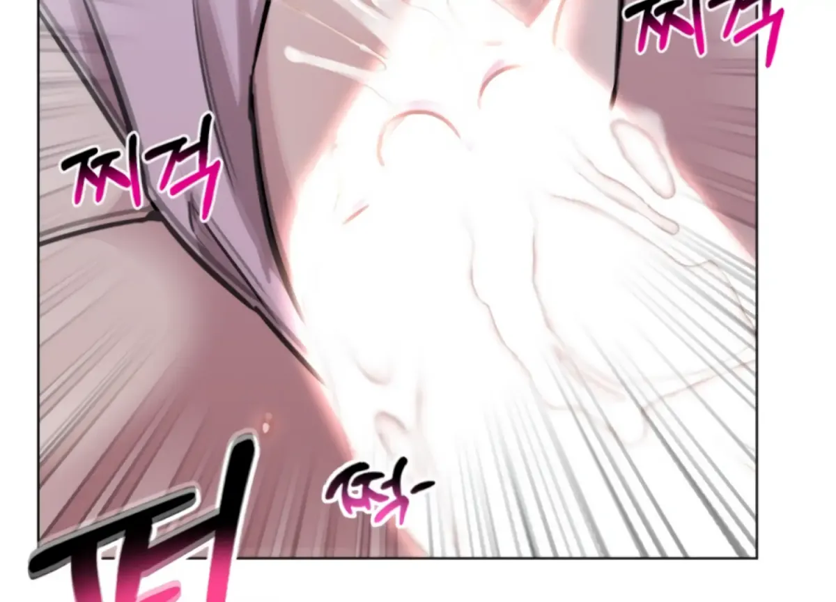 Twenty Nights Chapter 66 page 72 - 