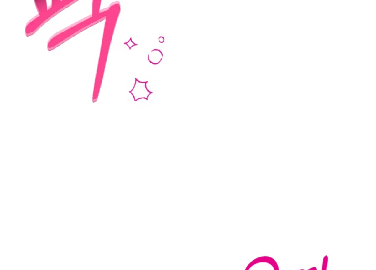 Twenty Nights Chapter 66 page 73 - 
