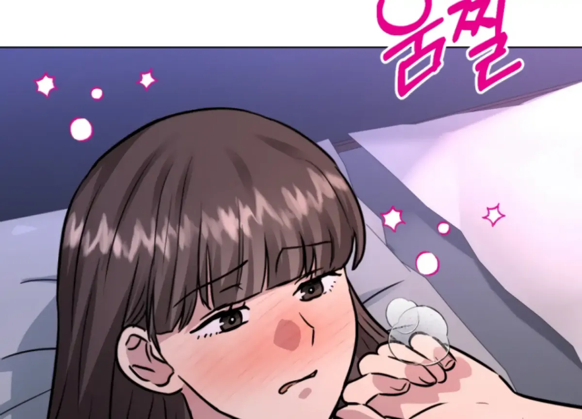 Twenty Nights Chapter 66 page 74 - 