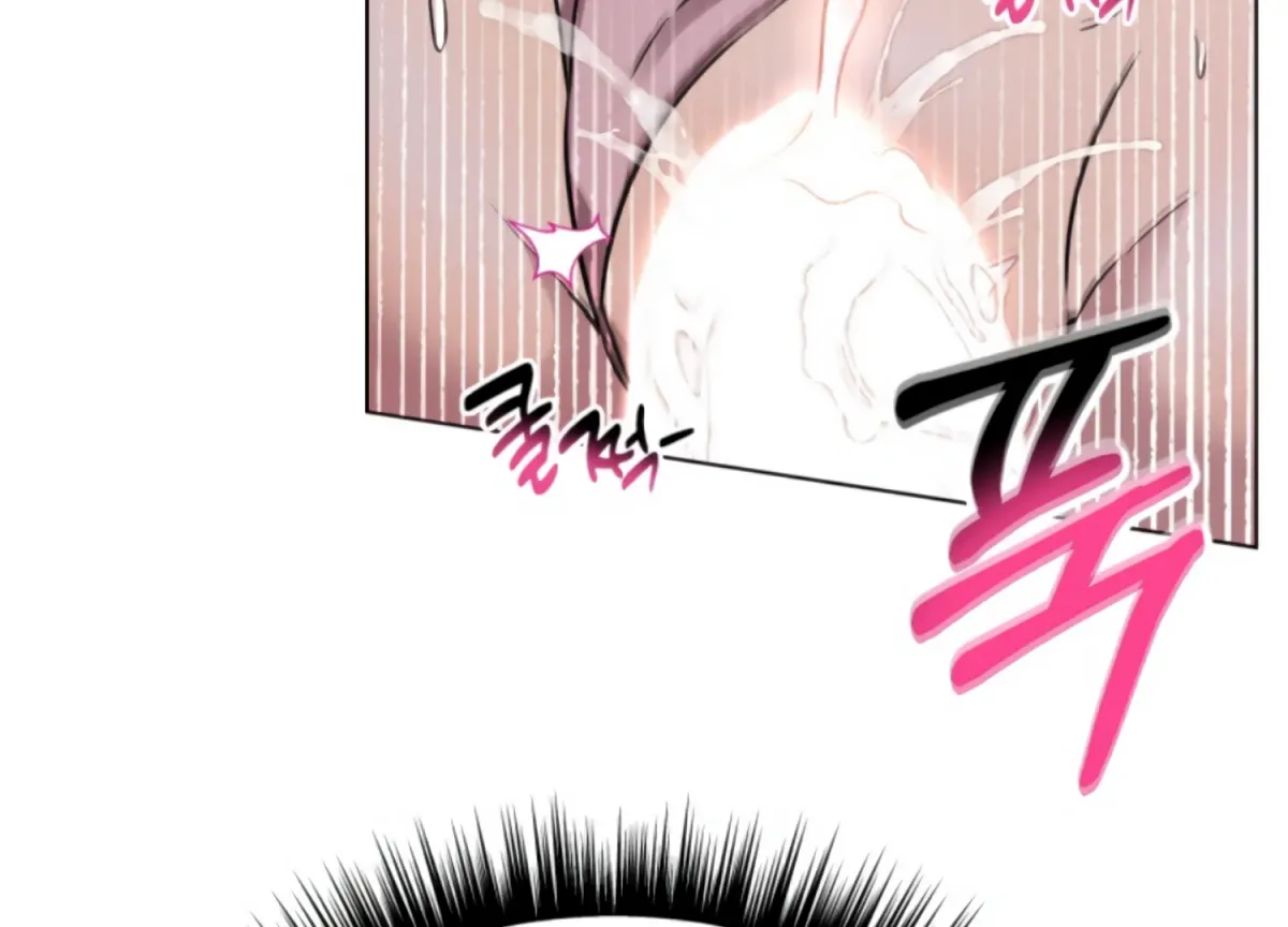 Twenty Nights Chapter 66 page 78 - 