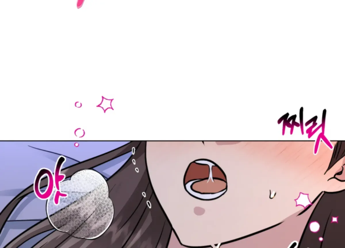 Twenty Nights Chapter 66 page 80 - 