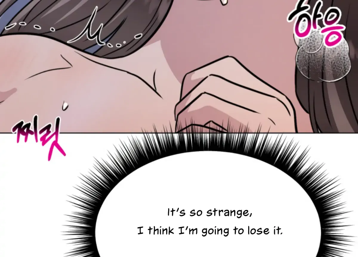 Twenty Nights Chapter 66 page 81 - 