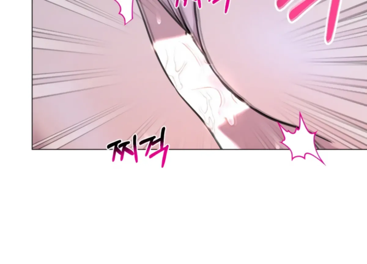 Twenty Nights Chapter 66 page 88 - 