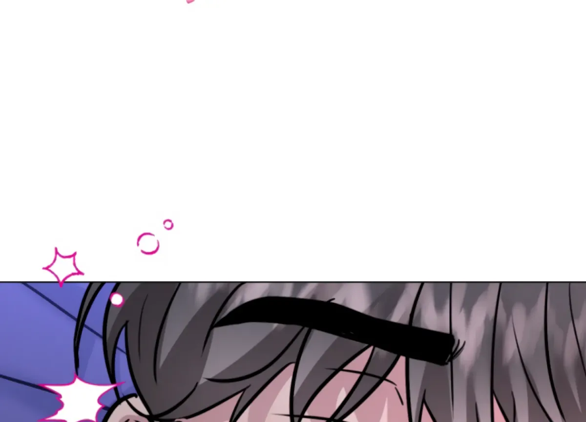 Twenty Nights Chapter 67 page 106 - 