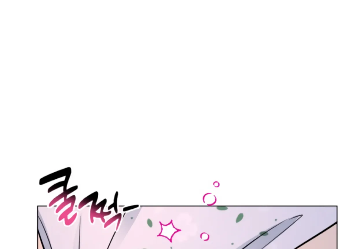 Twenty Nights Chapter 67 page 108 - 